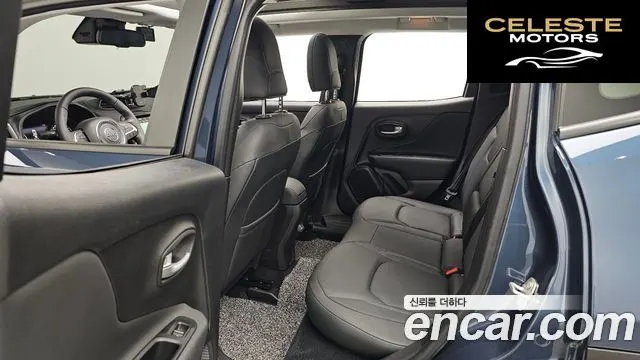 JEEP 1.3 Limited 2023 — photo 15 sur 33