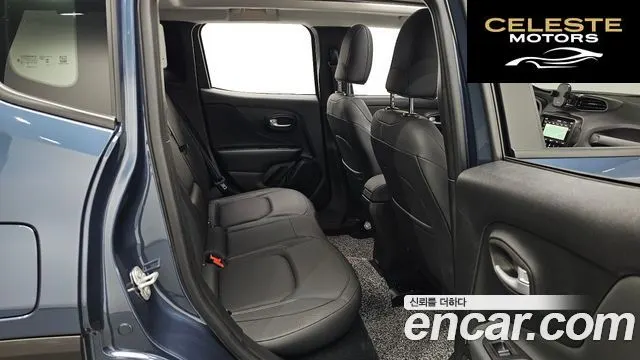 JEEP 1.3 Limited 2023 — photo 17 sur 33