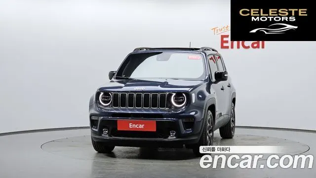 JEEP 1.3 Limited 2023 — photo 2 sur 33