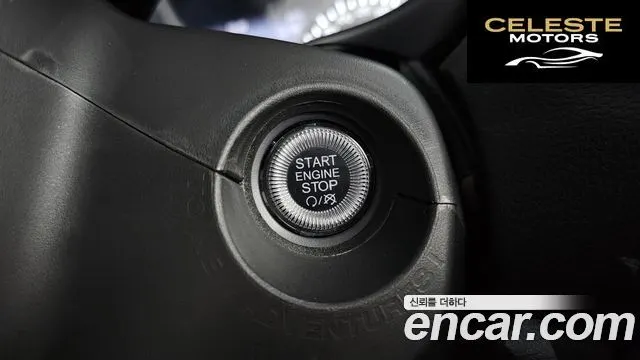 JEEP 1.3 Limited 2023 — photo 28 sur 33