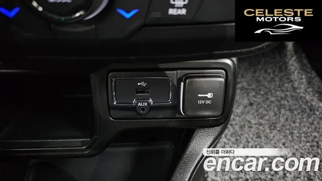 JEEP 1.3 Limited 2023 — photo 29 sur 33