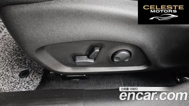 JEEP 1.3 Limited 2023 — photo 30 sur 33