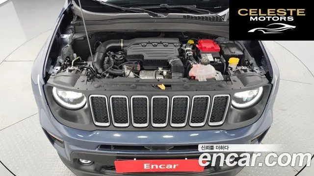 JEEP 1.3 Limited 2023 — photo 5 sur 33