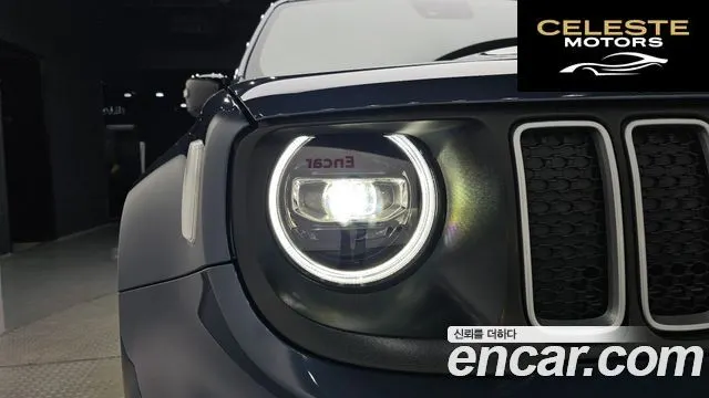 JEEP 1.3 Limited 2023 — photo 7 sur 33