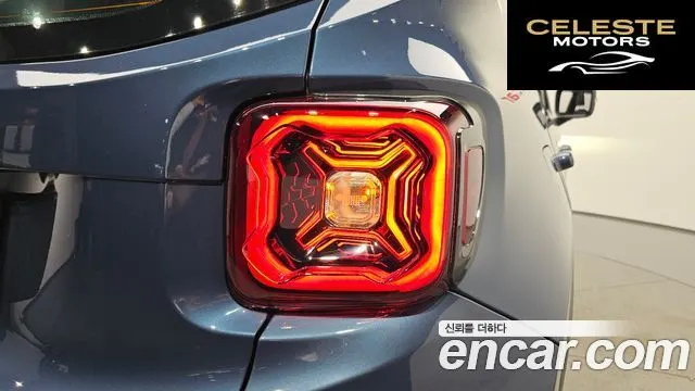 JEEP 1.3 Limited 2023 — photo 8 sur 33