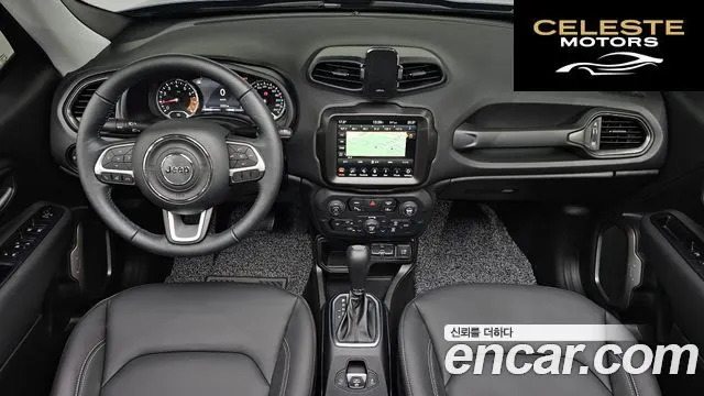 JEEP 1.3 Limited 2023 — photo 9 sur 33