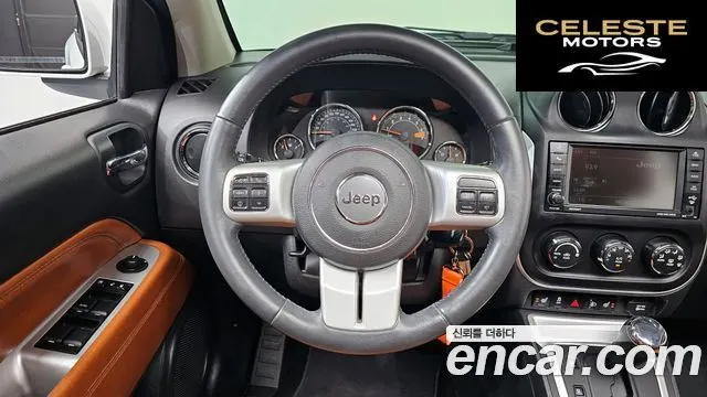 JEEP 2.4 Limited 2015 — photo 12 sur 20