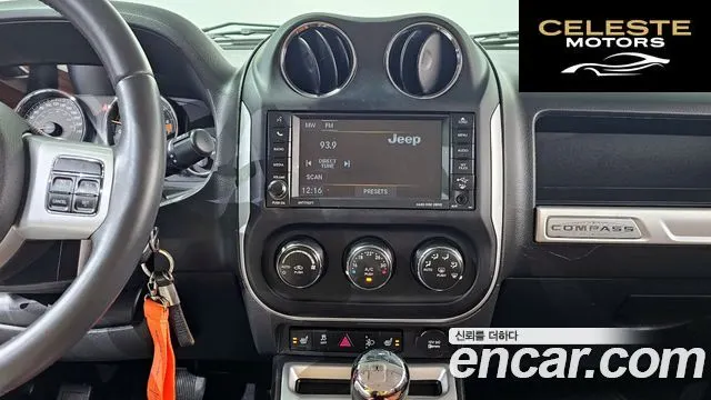 JEEP 2.4 Limited 2015 — photo 13 sur 20