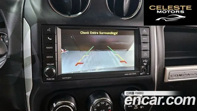 JEEP 2.4 Limited 2015 — photo 14 sur 20