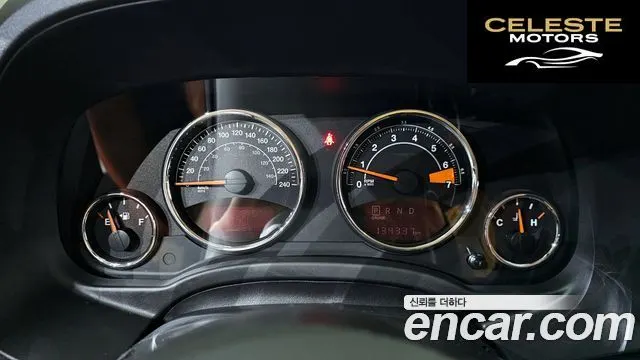 JEEP 2.4 Limited 2015 — photo 8 sur 20