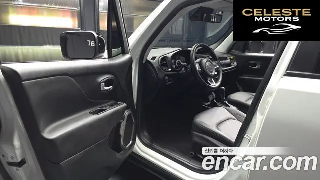 JEEP 1.3 Limited 2023 — photo 10 sur 20