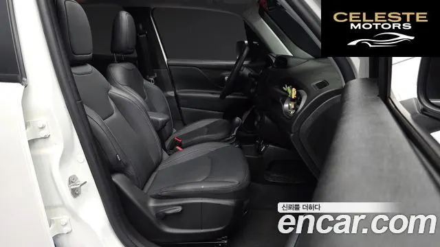 JEEP 1.3 Limited 2023 — photo 11 sur 20