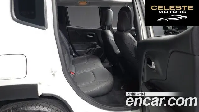 JEEP 1.3 Limited 2023 — photo 12 sur 20
