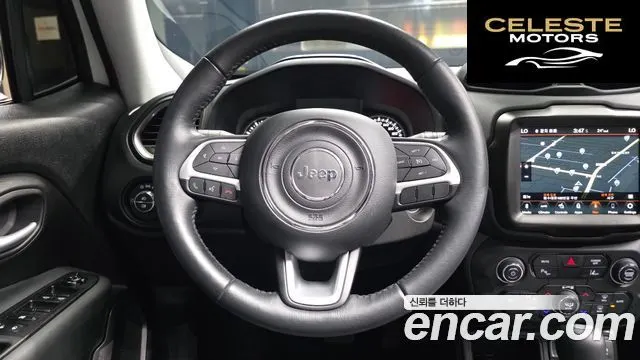 JEEP 1.3 Limited 2023 — photo 13 sur 20