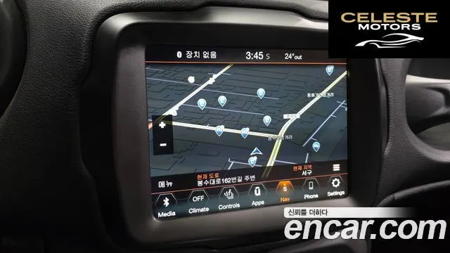 JEEP 1.3 Limited 2023 — photo 14 sur 20