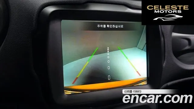 JEEP 1.3 Limited 2023 — photo 15 sur 20