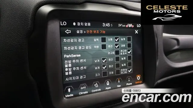 JEEP 1.3 Limited 2023 — photo 16 sur 20