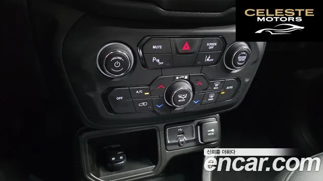 JEEP 1.3 Limited 2023 — photo 17 sur 20