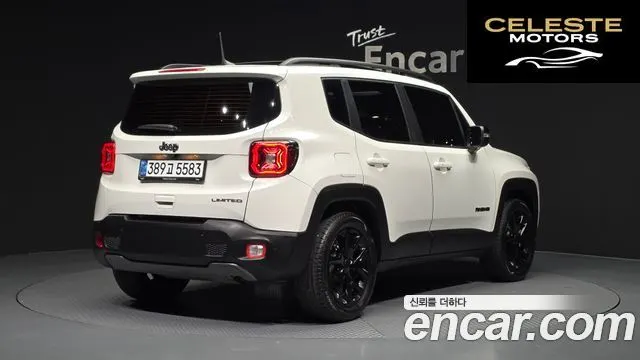 JEEP 1.3 Limited 2023 — photo 2 sur 20