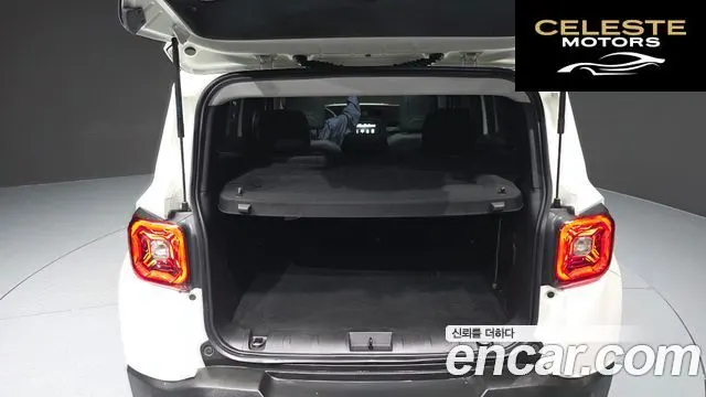 JEEP 1.3 Limited 2023 — photo 20 sur 20