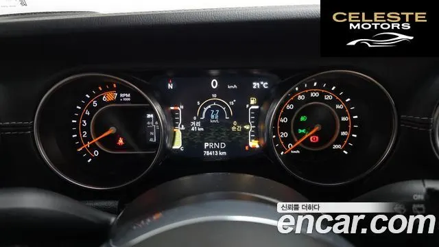 JEEP (JL) 2.0 4portes 80Edition 2021 — photo 11 sur 38