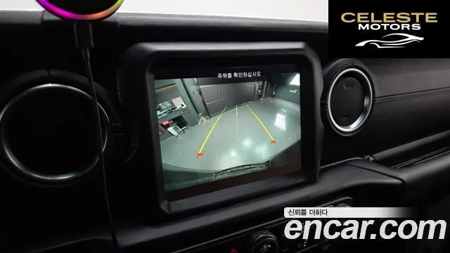 JEEP (JL) 2.0 4portes 80Edition 2021 — photo 21 sur 38