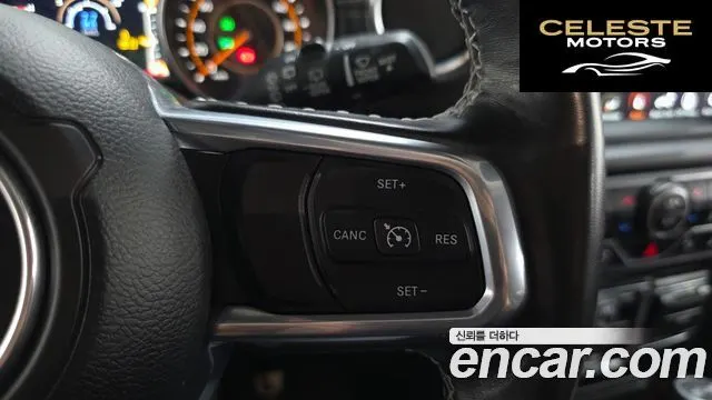 JEEP (JL) 2.0 4portes 80Edition 2021 — photo 23 sur 38