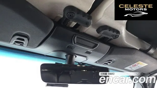 JEEP (JL) 2.0 4portes 80Edition 2021 — photo 25 sur 38