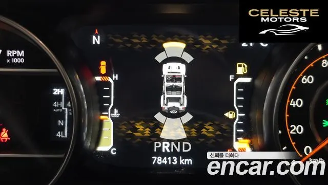 JEEP (JL) 2.0 4portes 80Edition 2021 — photo 27 sur 38