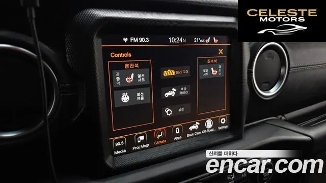 JEEP (JL) 2.0 4portes 80Edition 2021 — photo 33 sur 38