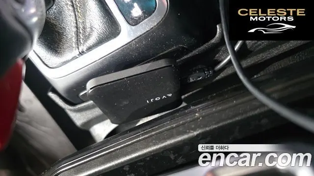 JEEP (JL) 2.0 4portes 80Edition 2021 — photo 38 sur 38