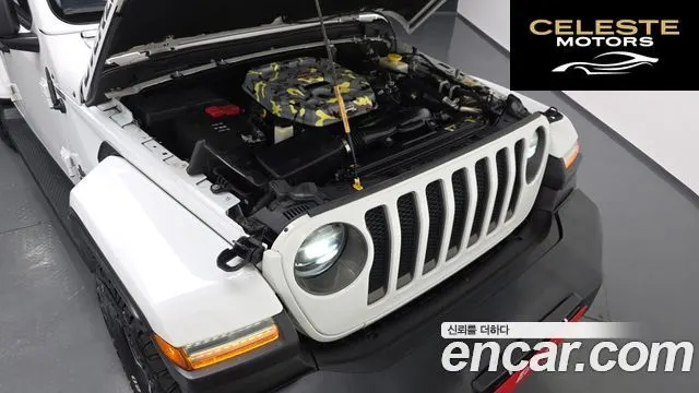 JEEP (JL) 2.0 4portes 80Edition 2021 — photo 6 sur 38