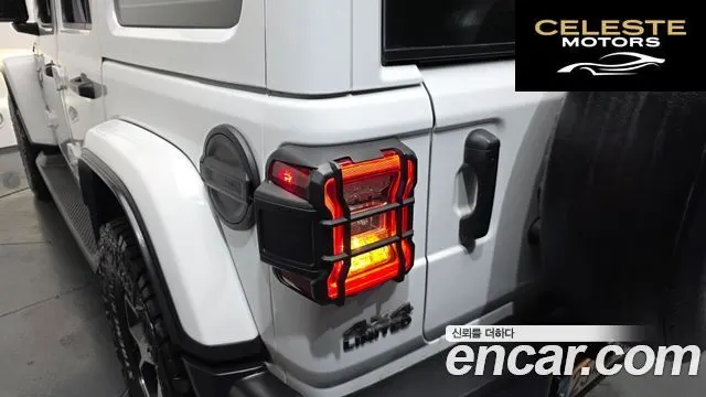 JEEP (JL) 2.0 4portes 80Edition 2021 — photo 9 sur 38