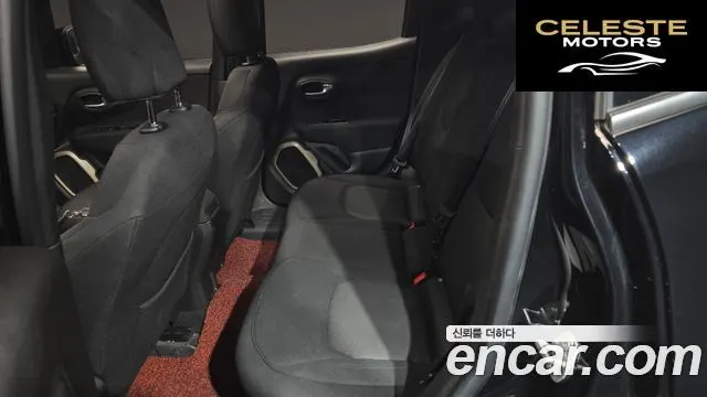 JEEP 2.4 2017 — photo 11 sur 20