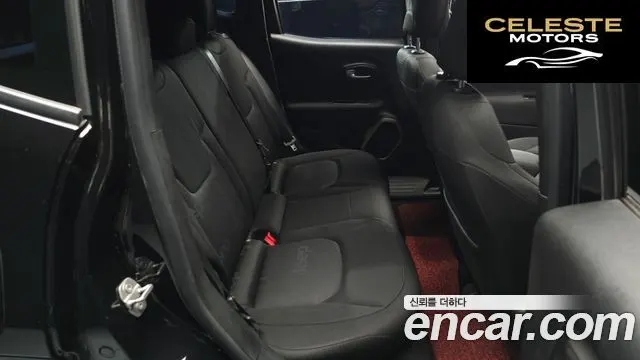 JEEP 2.4 2017 — photo 12 sur 20