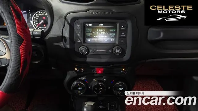 JEEP 2.4 2017 — photo 14 sur 20