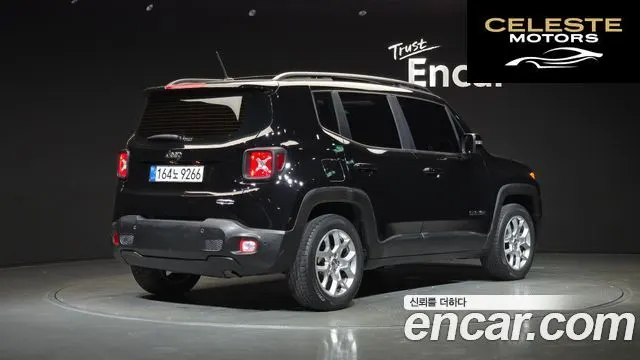 JEEP 2.4 2017 — photo 2 sur 20