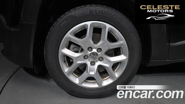 JEEP 2.4 2017 — photo 5 sur 20