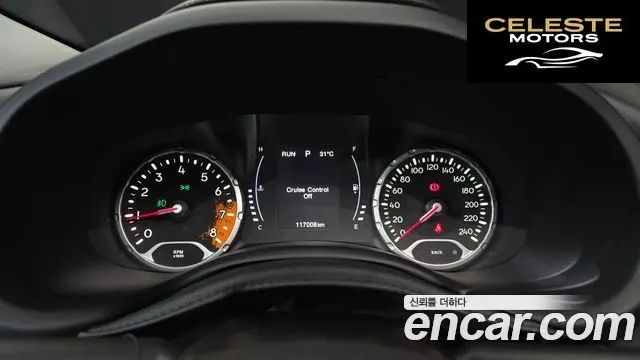 JEEP 2.4 2017 — photo 8 sur 20