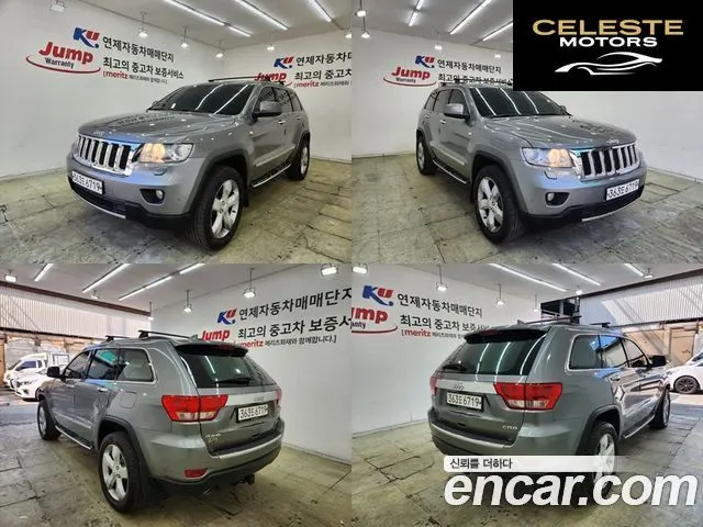 JEEP 3.0 2013 — photo 22 sur 26