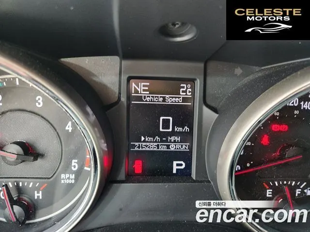 JEEP 3.0 2013 — photo 8 sur 26