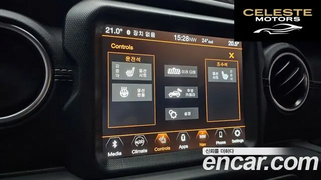 JEEP (JL) 2.0 4portes 2021 — photo 21 sur 30