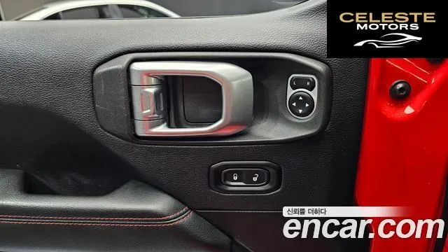 JEEP (JL) 2.0 4portes 2019 — photo 24 sur 31