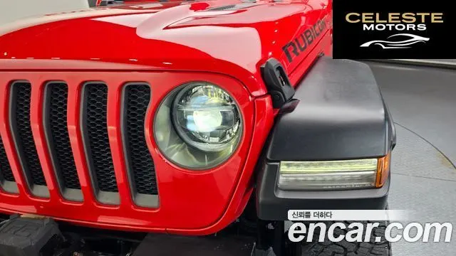 JEEP (JL) 2.0 4portes 2019 — photo 8 sur 31