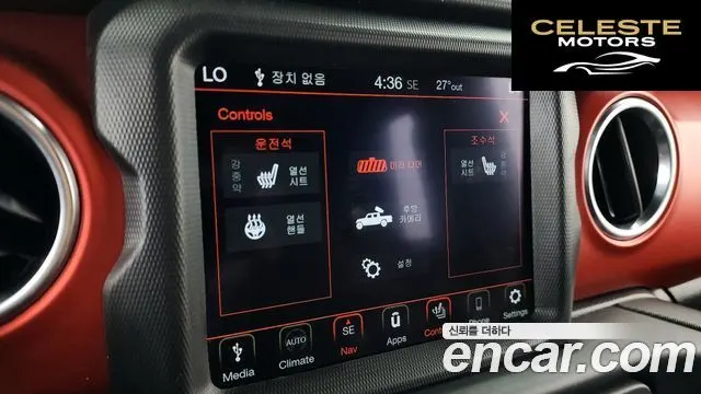 JEEP (JT) 3.6 2021 — photo 34 sur 35