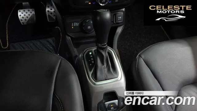 JEEP 2.4 Limited AWD 2021 — photo 12 sur 35