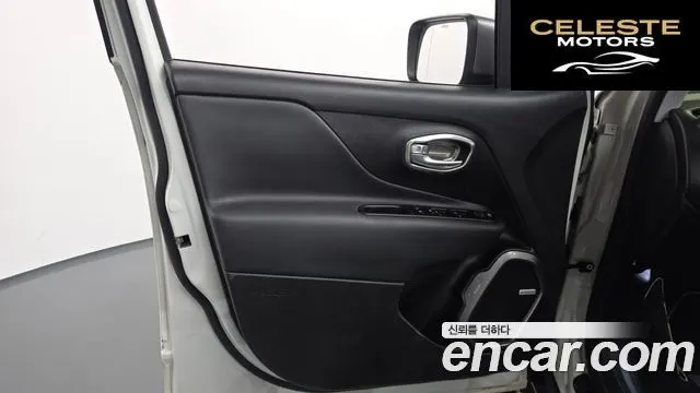 JEEP 2.4 Limited AWD 2021 — photo 14 sur 35