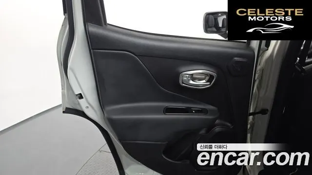 JEEP 2.4 Limited AWD 2021 — photo 15 sur 35