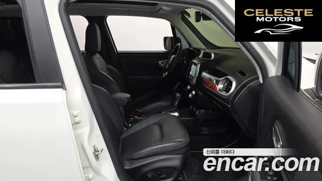 JEEP 2.4 Limited AWD 2021 — photo 16 sur 35