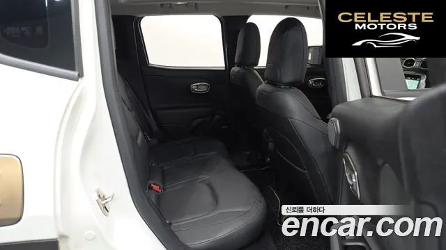 JEEP 2.4 Limited AWD 2021 — photo 17 sur 35